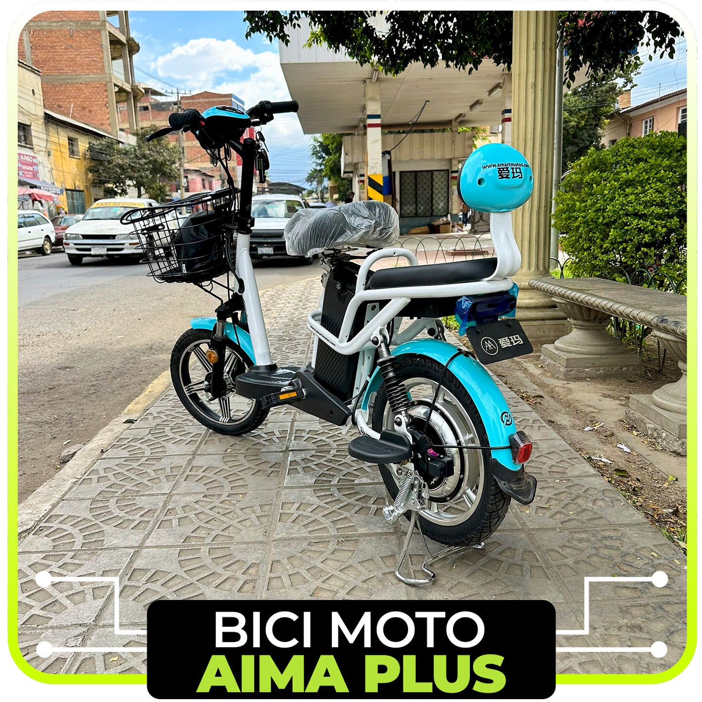 Bici Eléctrica AIMA Plus