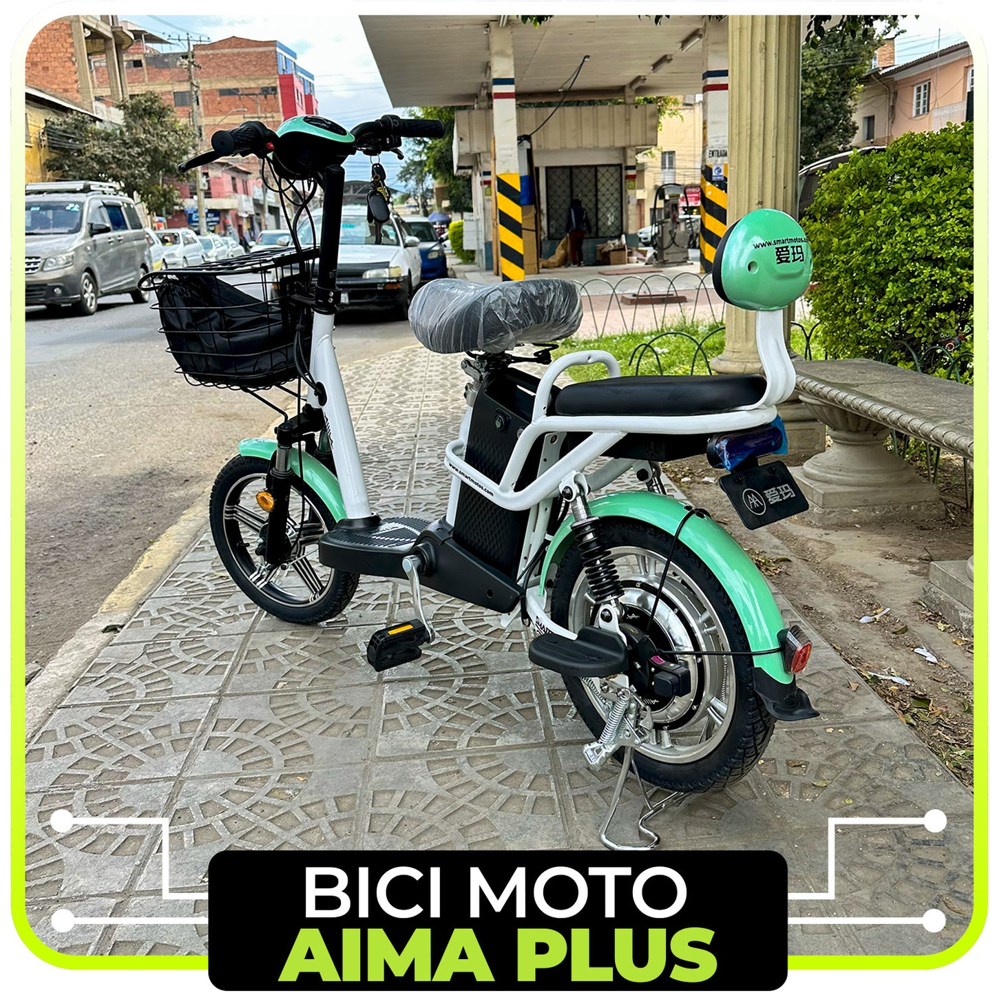 Bici Eléctrica AIMA Plus