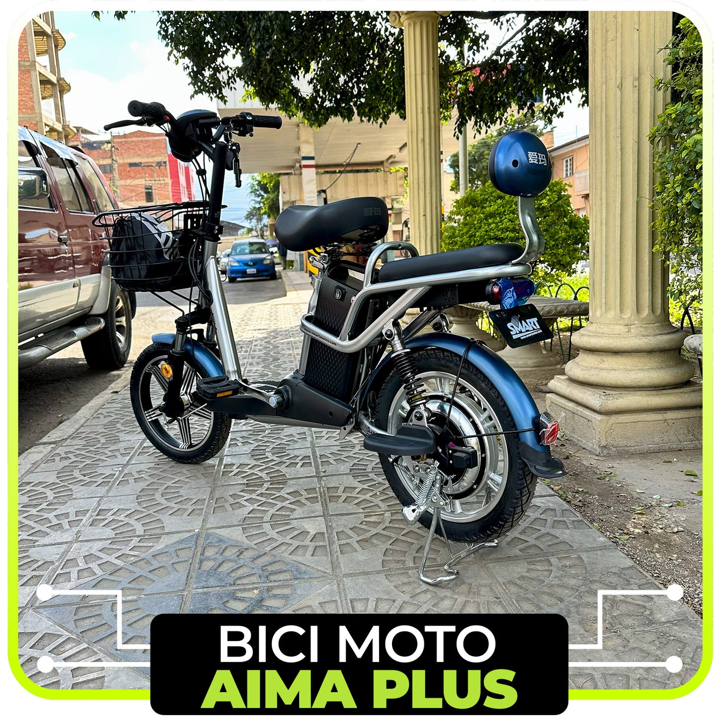 Bici Eléctrica AIMA Plus