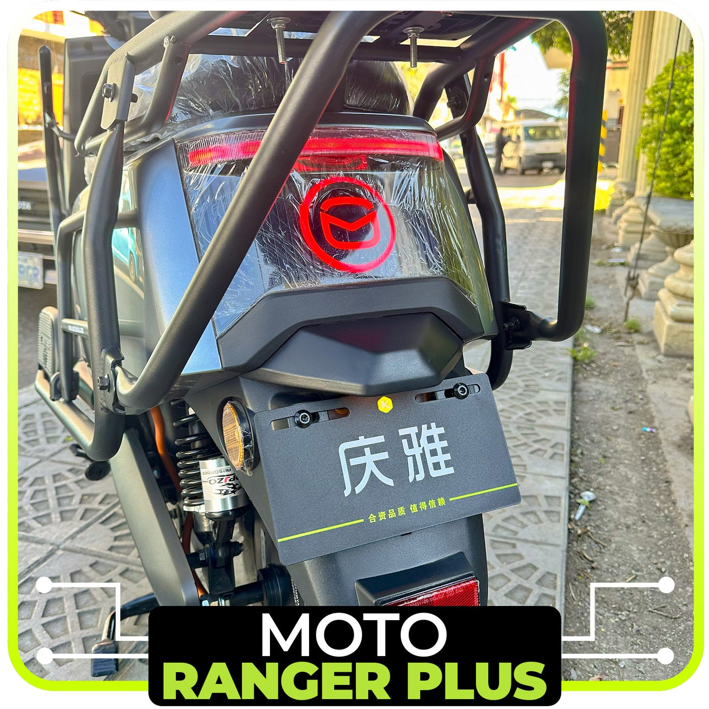 Moto Eléctrica Ranger Plus 3000w