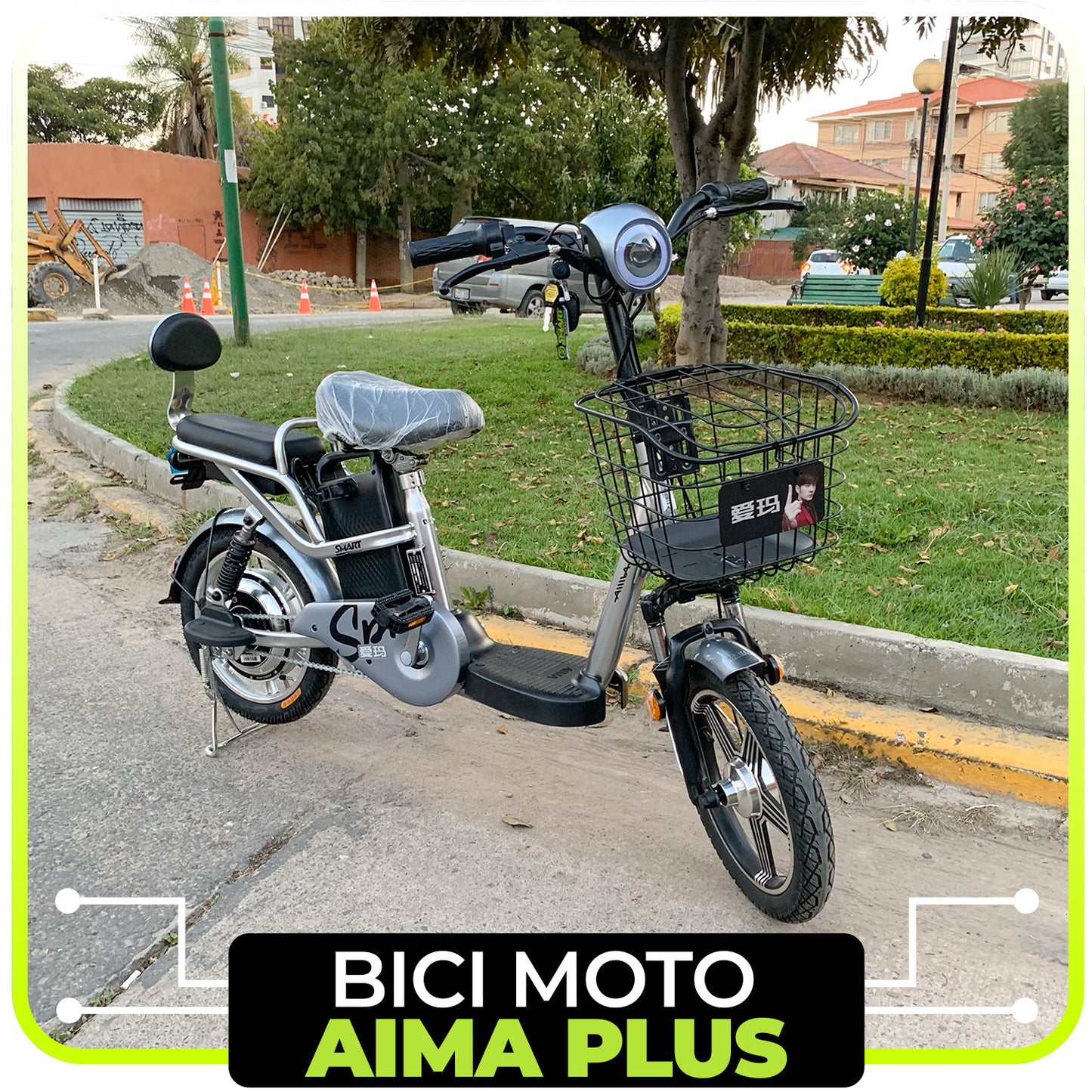 Bici Eléctrica AIMA Plus