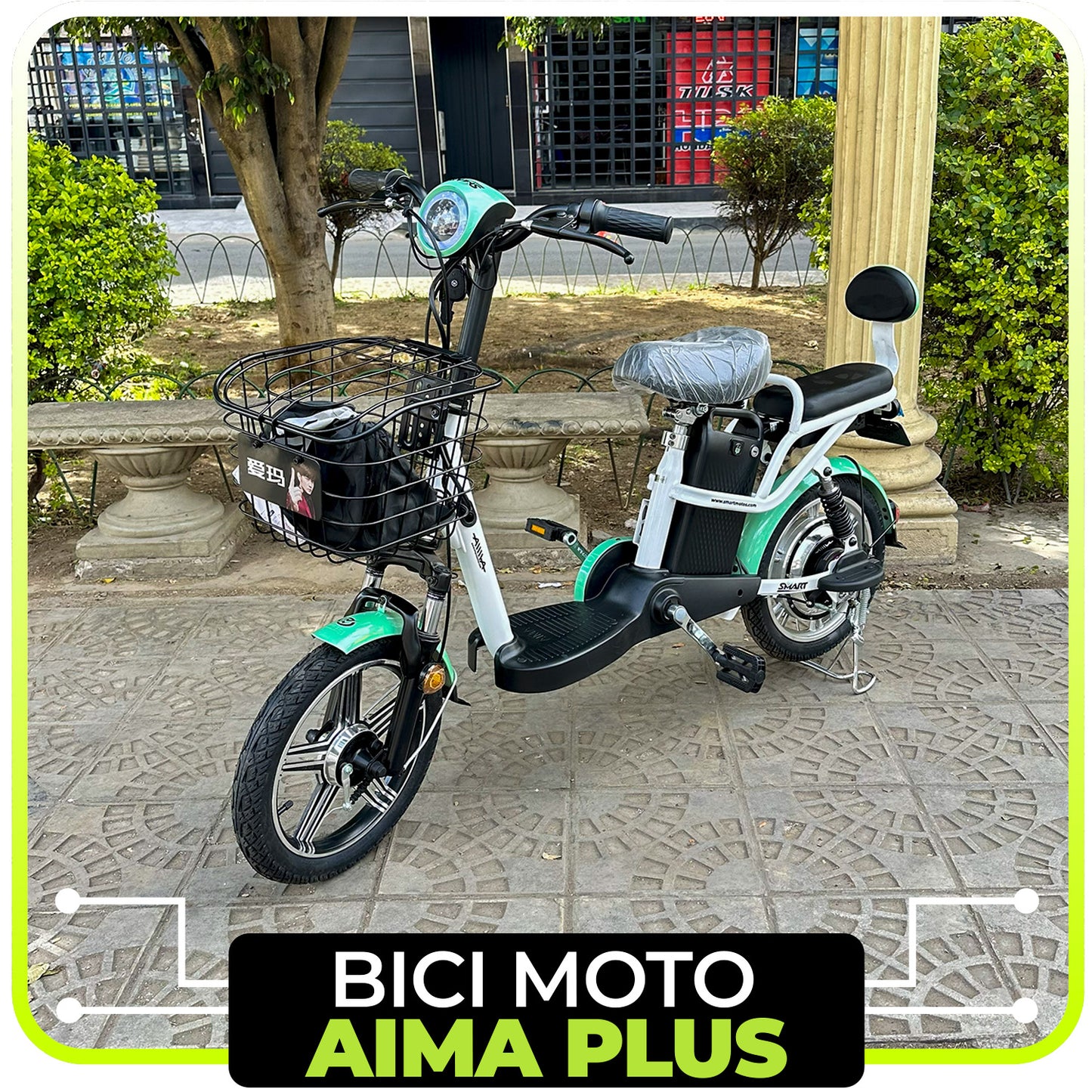 Bici Eléctrica AIMA Plus